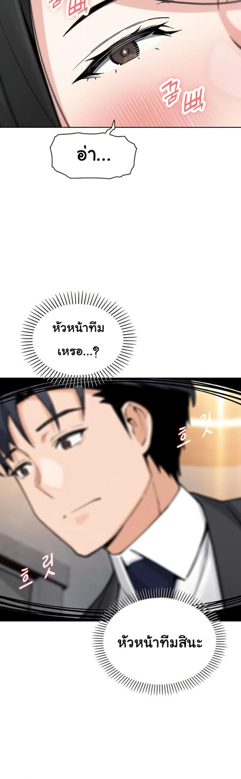page-48