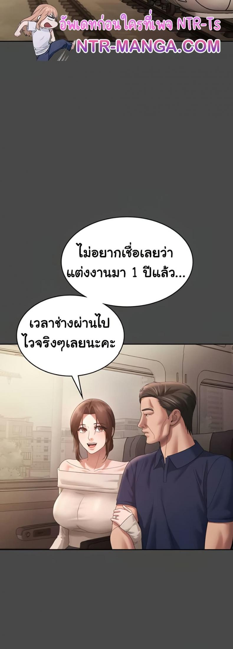 page-32