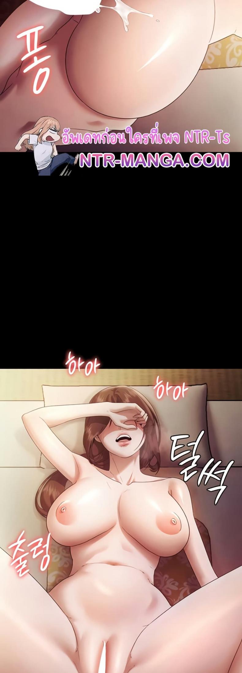page-47