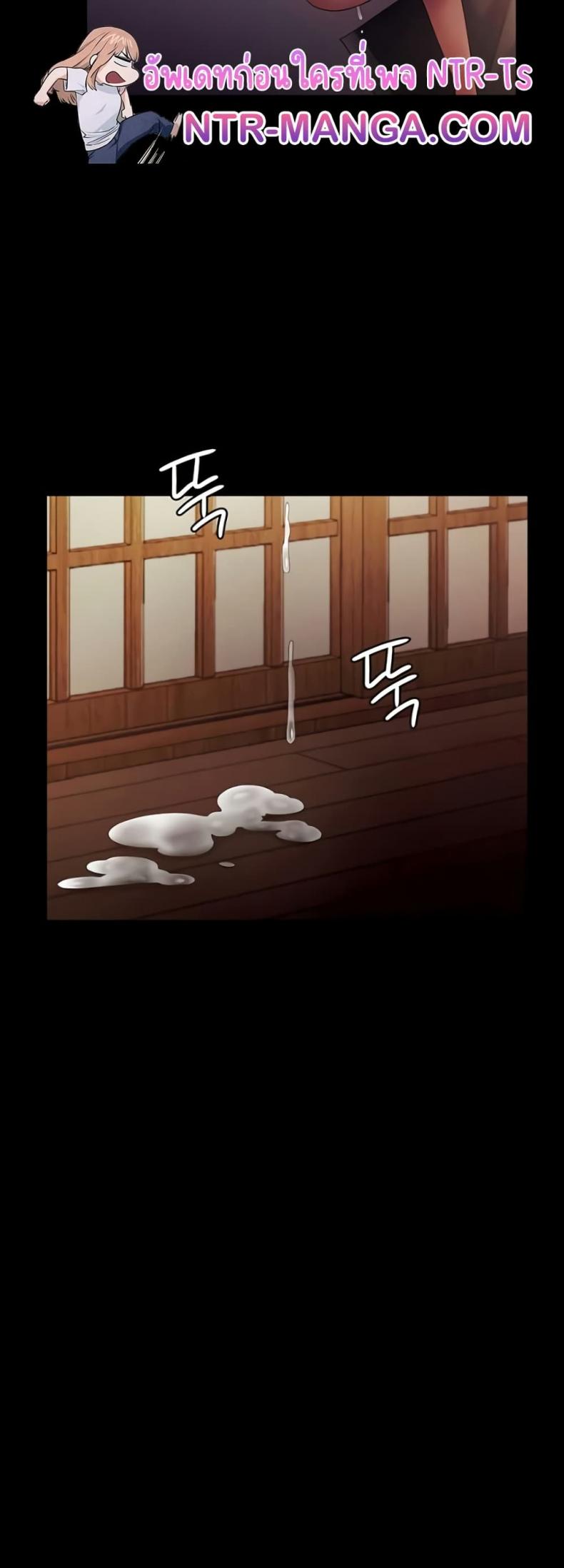 page-52