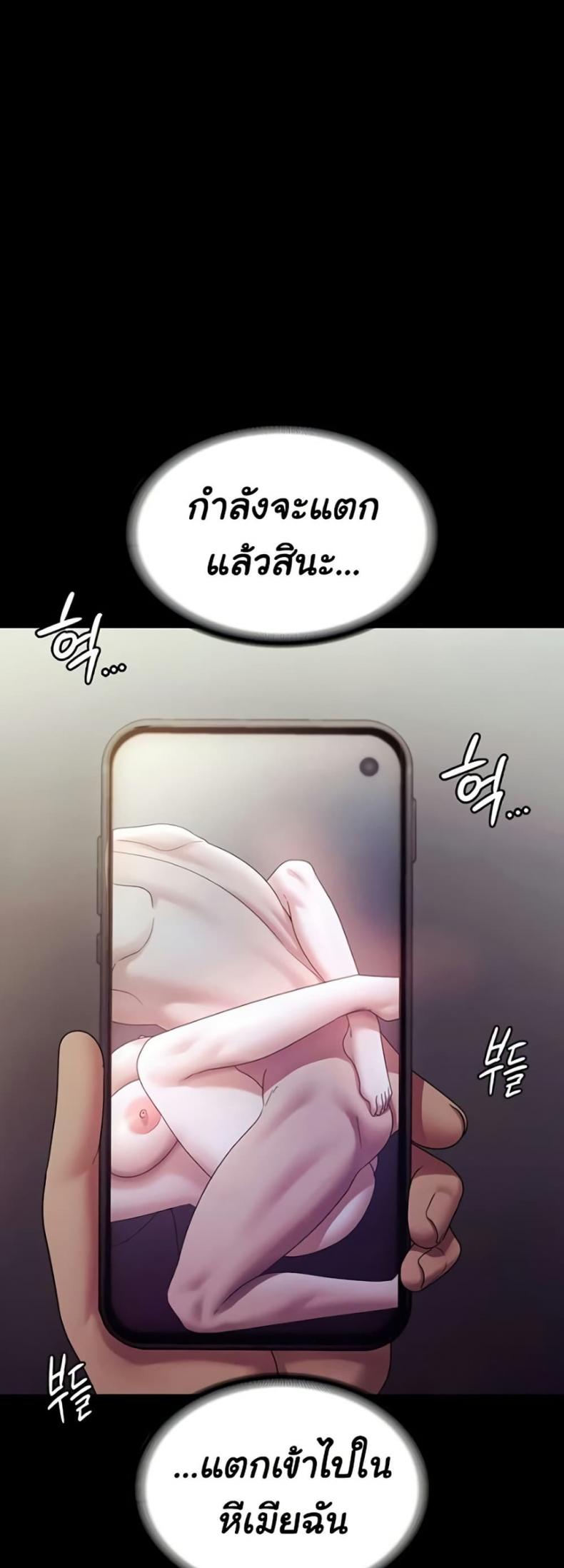 page-19