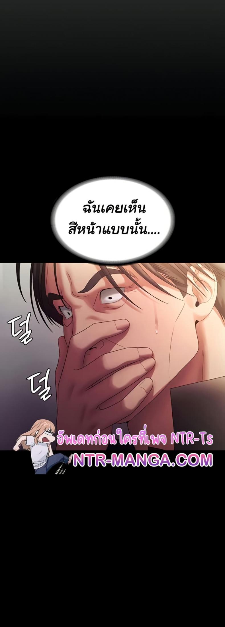page-34