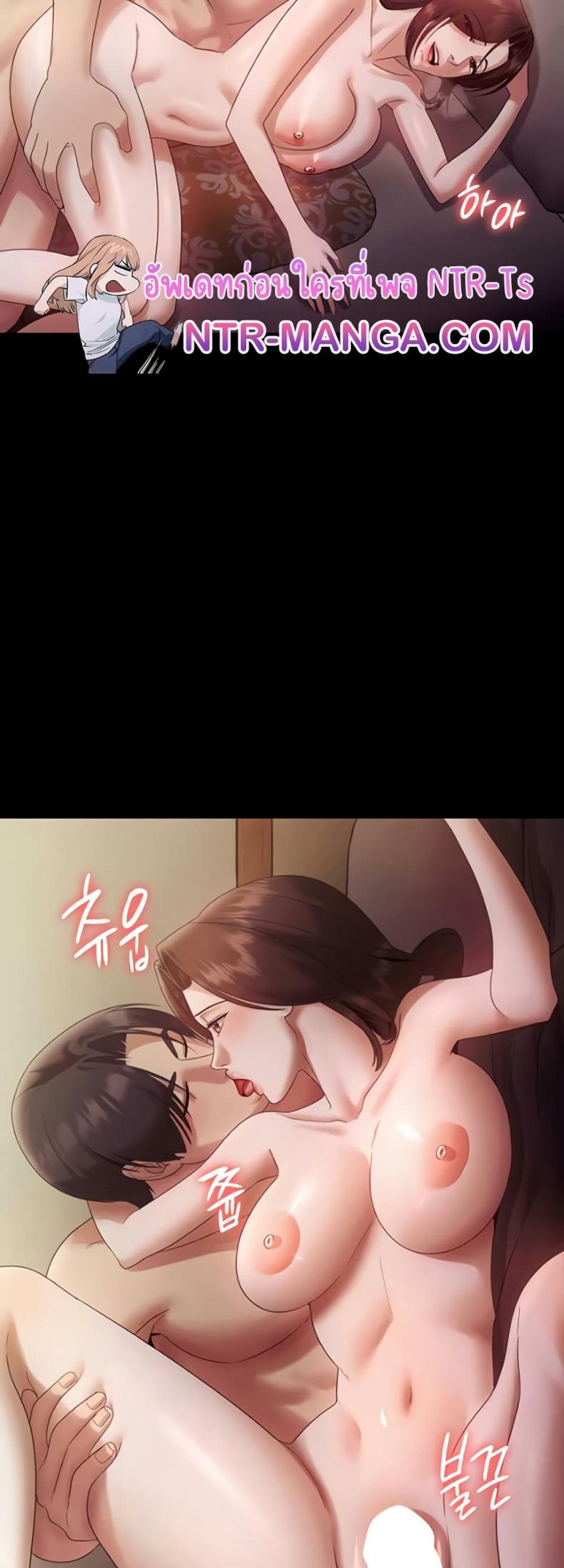 page-24