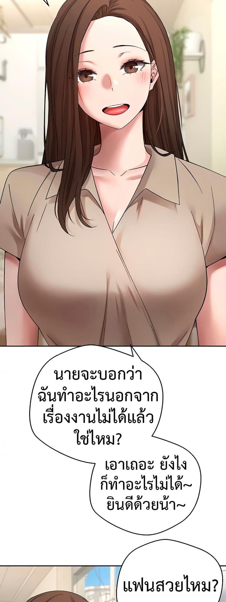 page-27