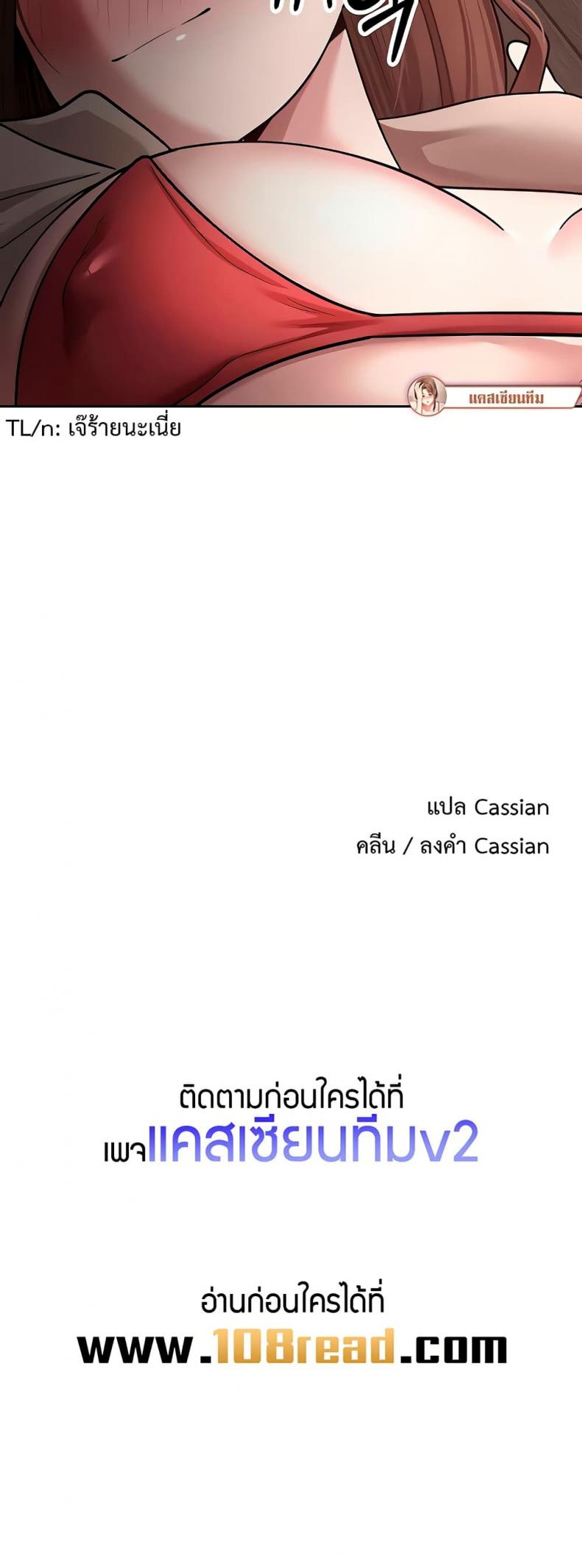 page-50