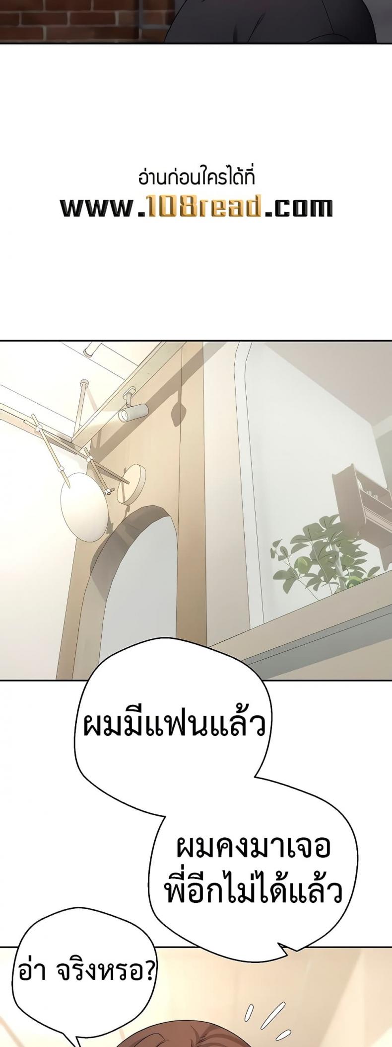 page-26
