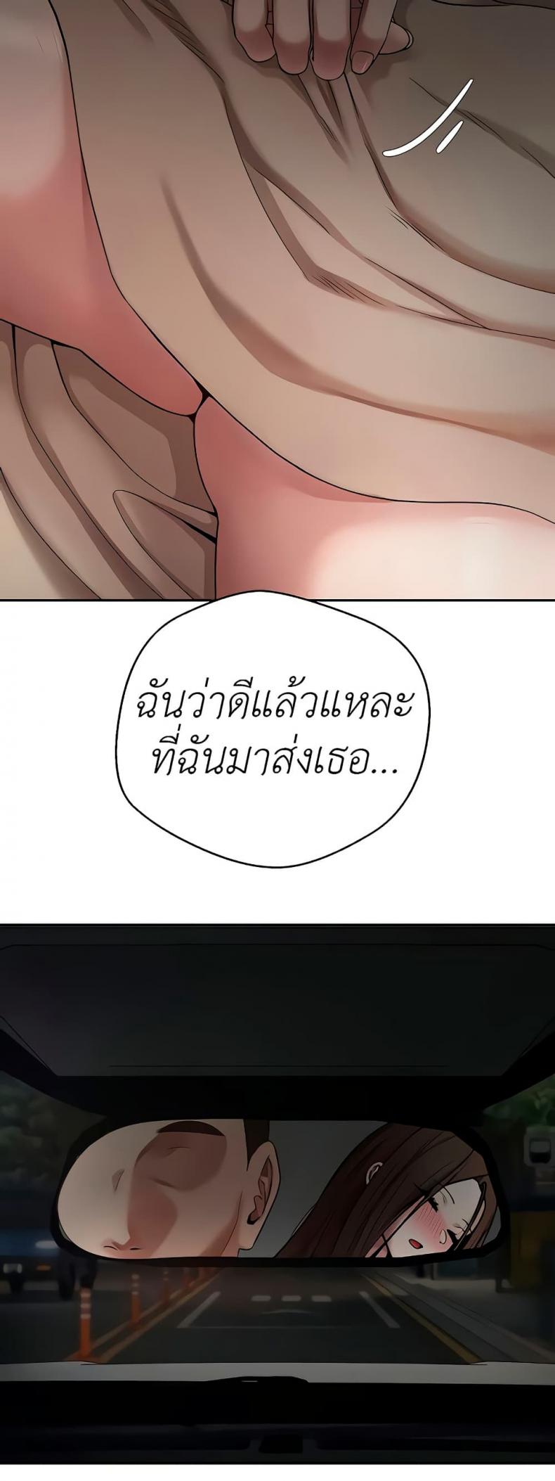 page-40