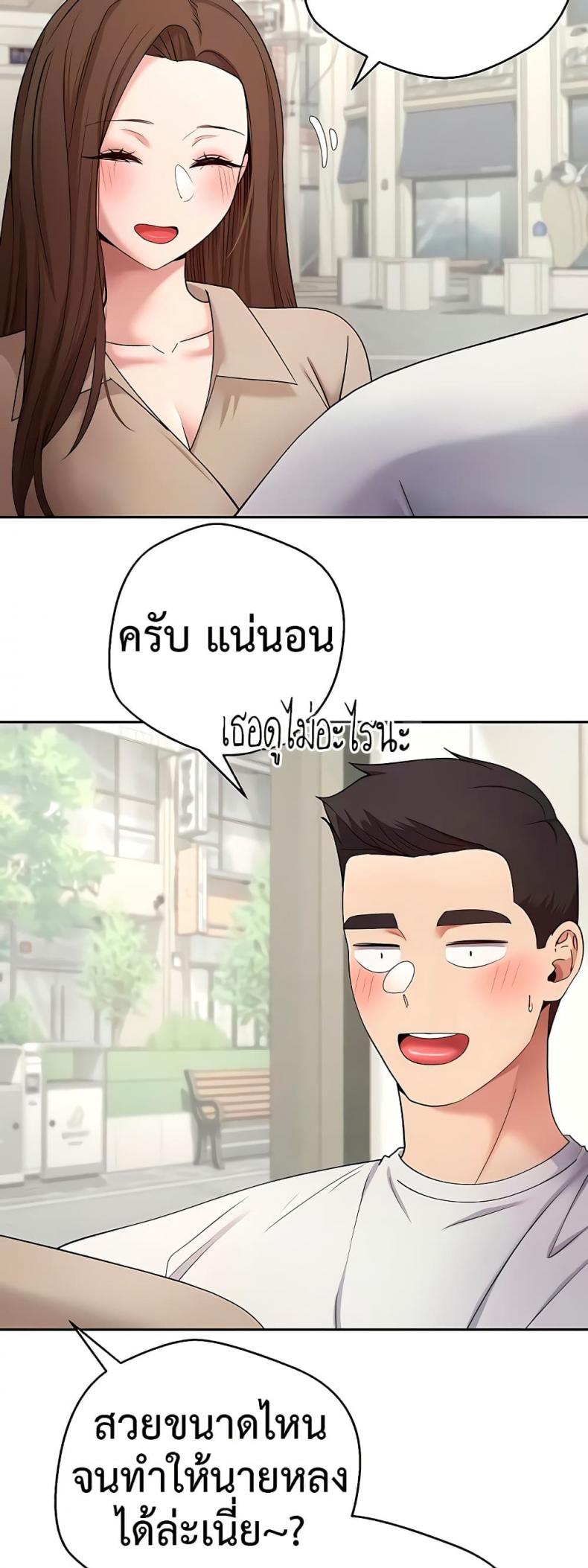 page-28