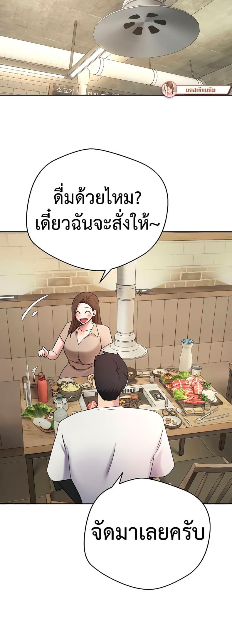 page-31