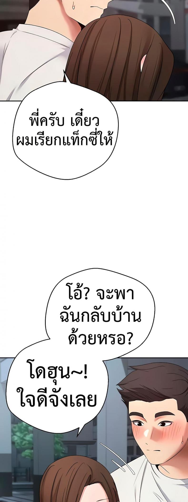 page-34