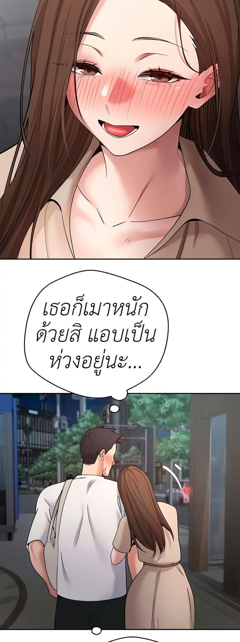 page-36