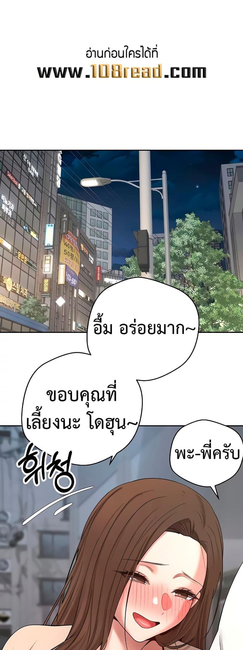 page-32