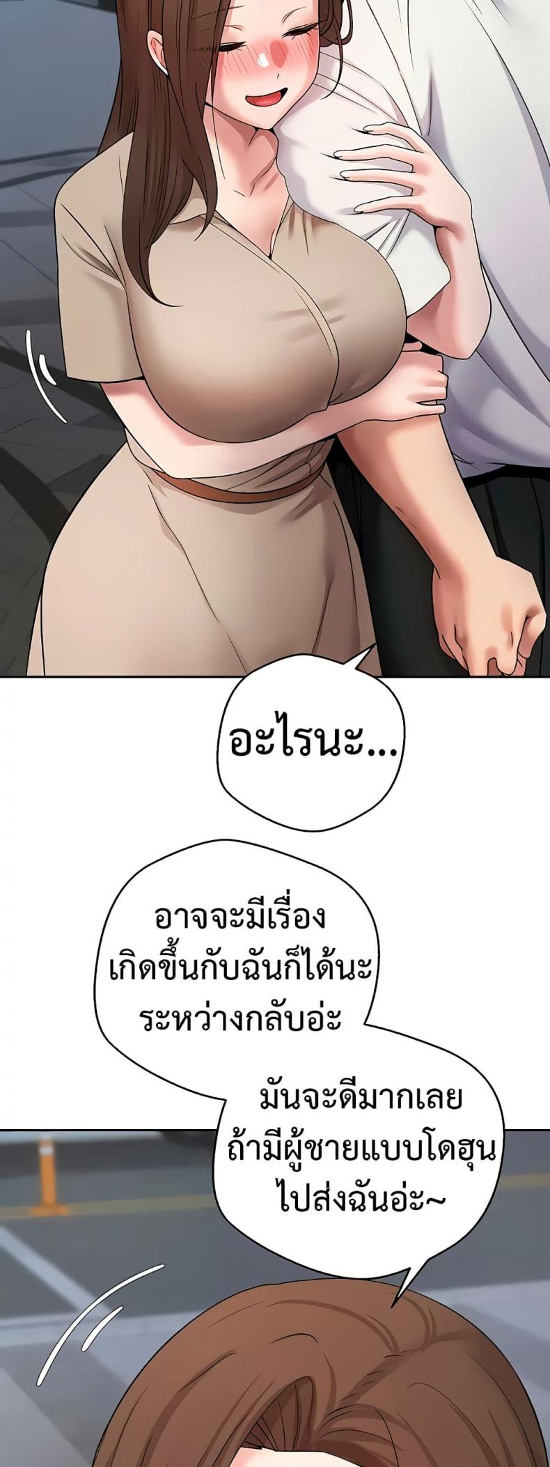 page-35