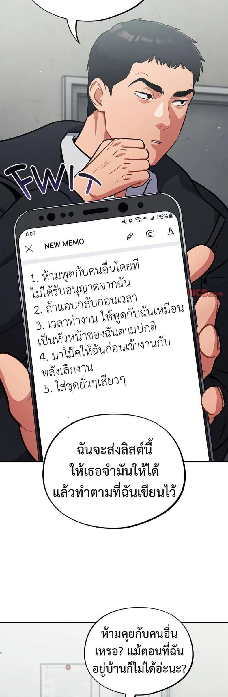 page-27