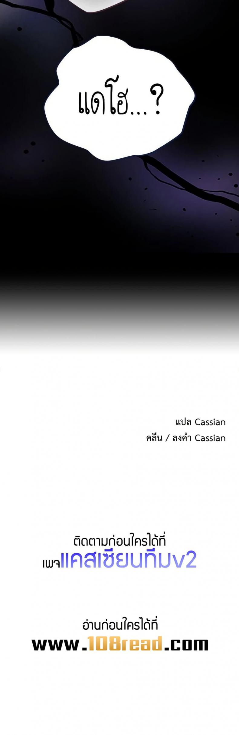 page-50