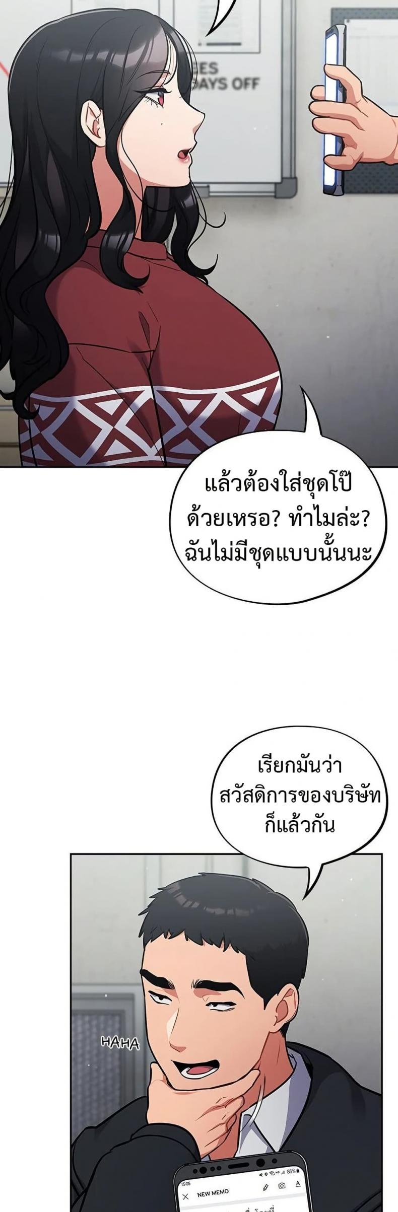 page-28