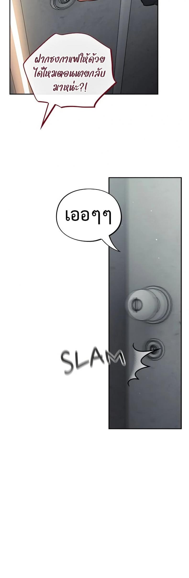 page-31