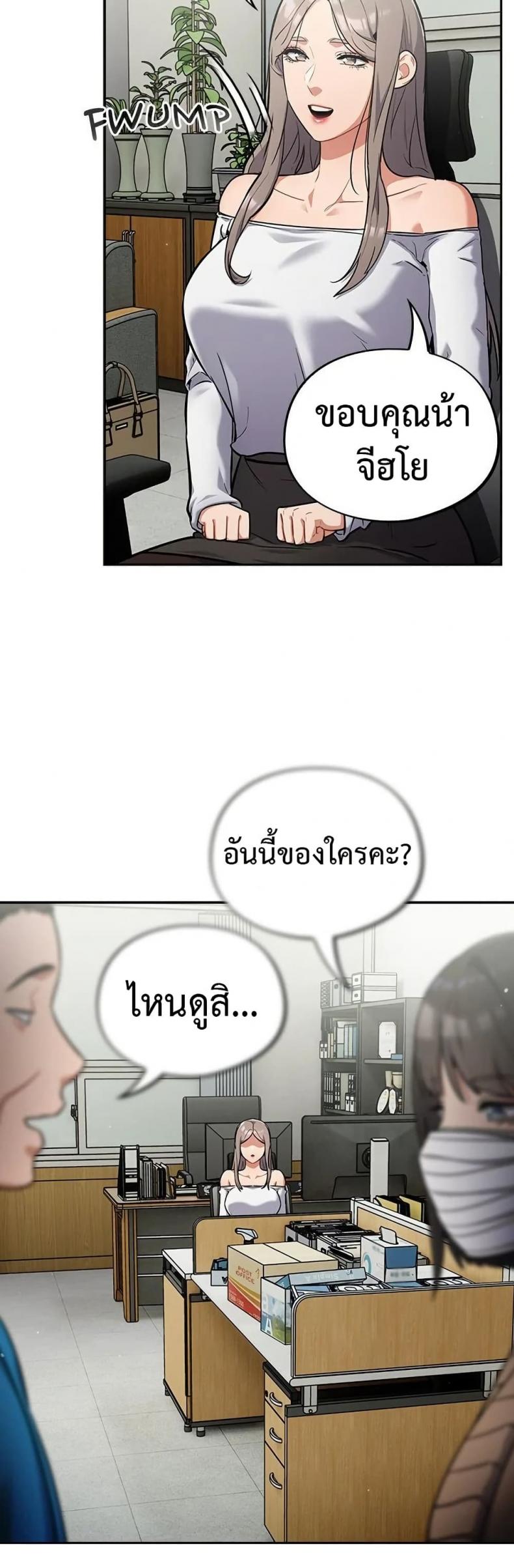 page-17