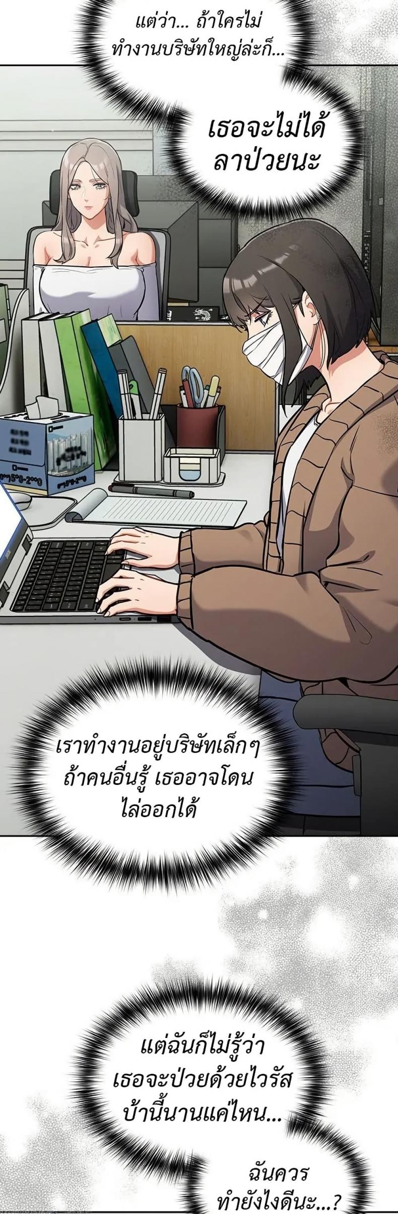 page-34