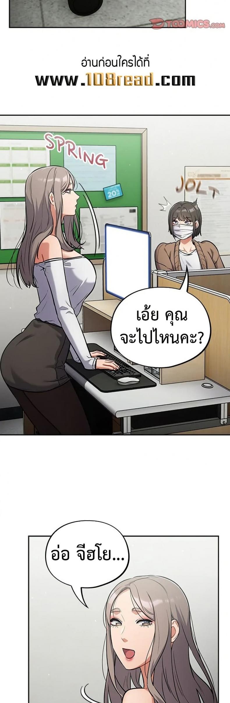 page-36