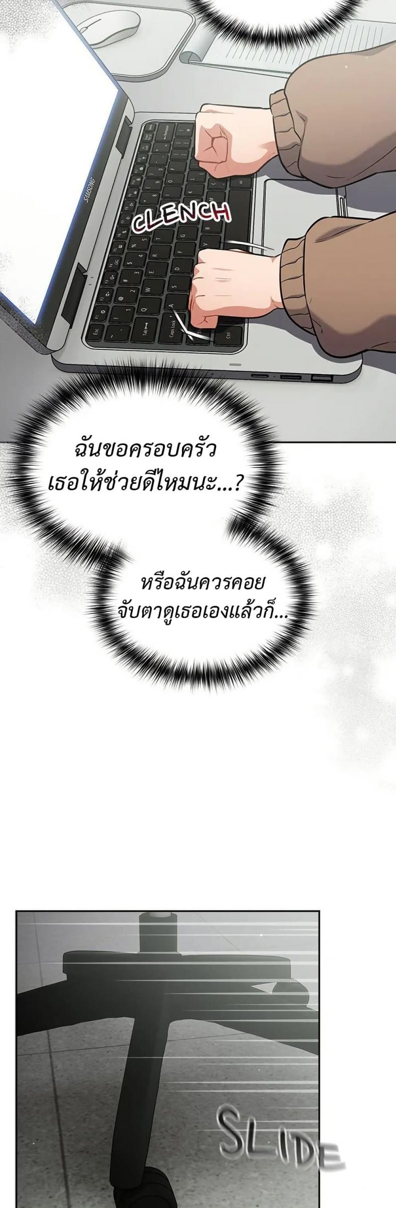 page-35