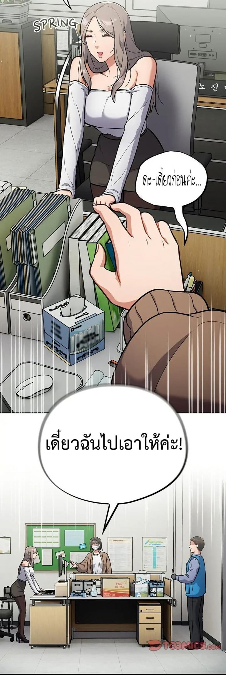 page-15