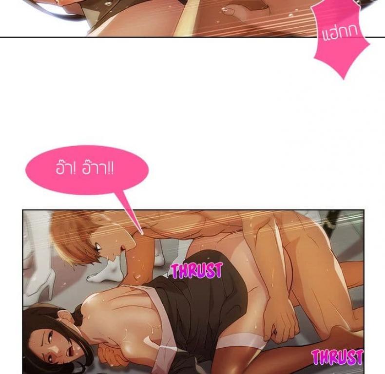 page-29