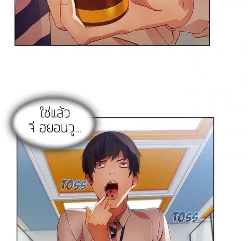 page-93