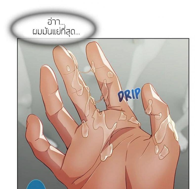 page-63