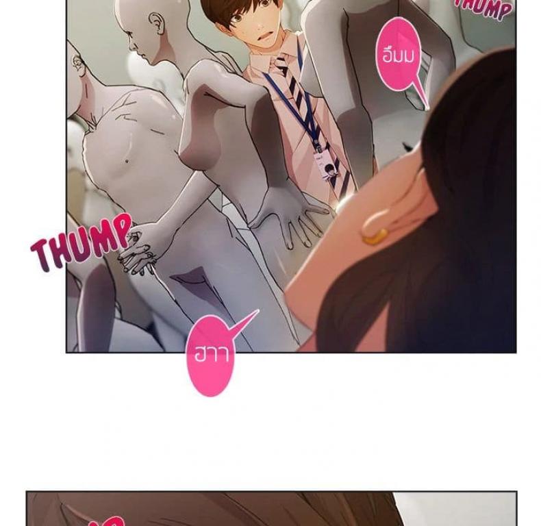 page-38