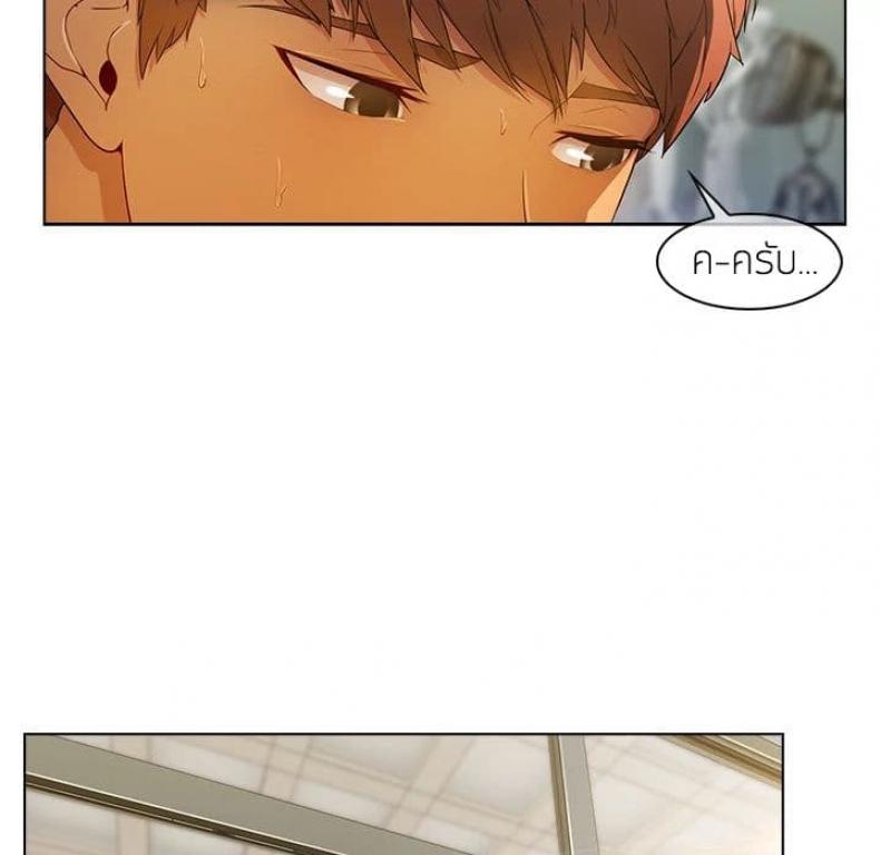 page-59