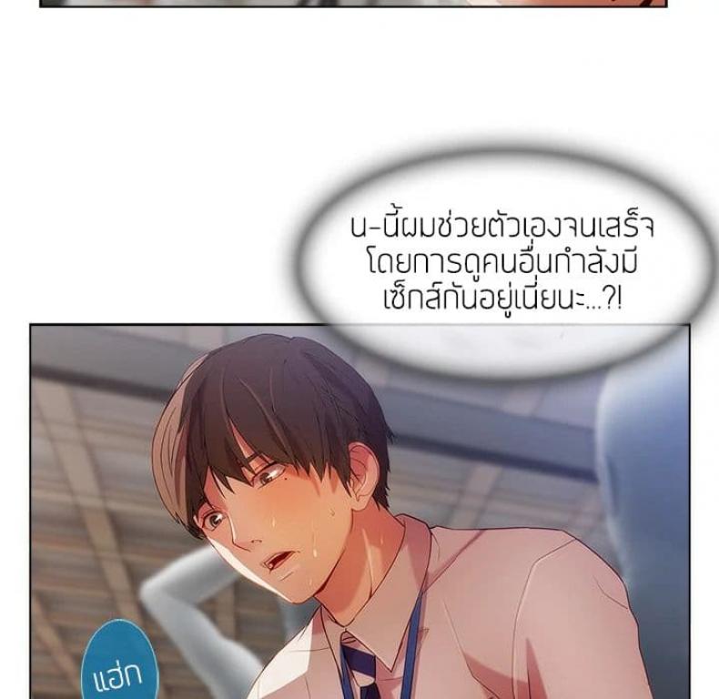 page-65