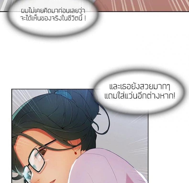 page-103
