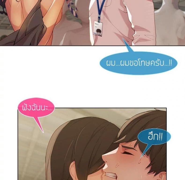 page-75