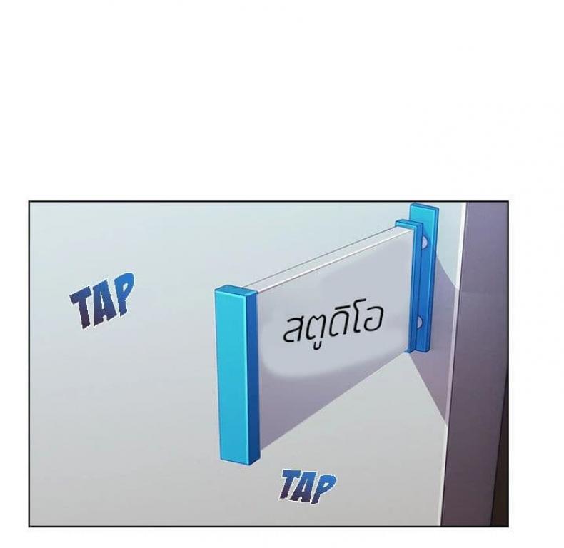 page-80