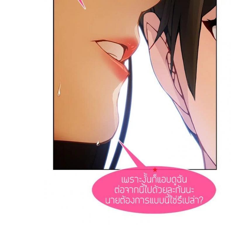 page-77