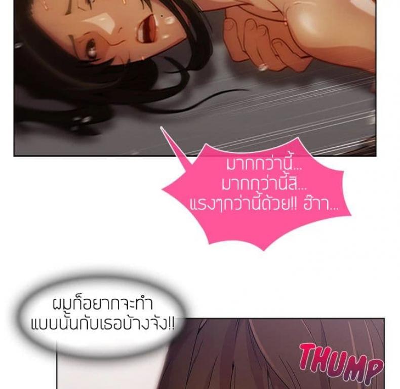 page-31
