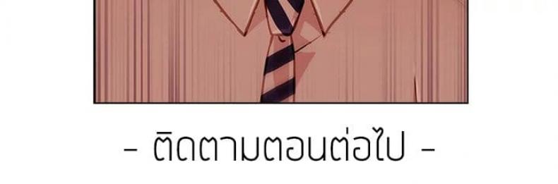 page-113