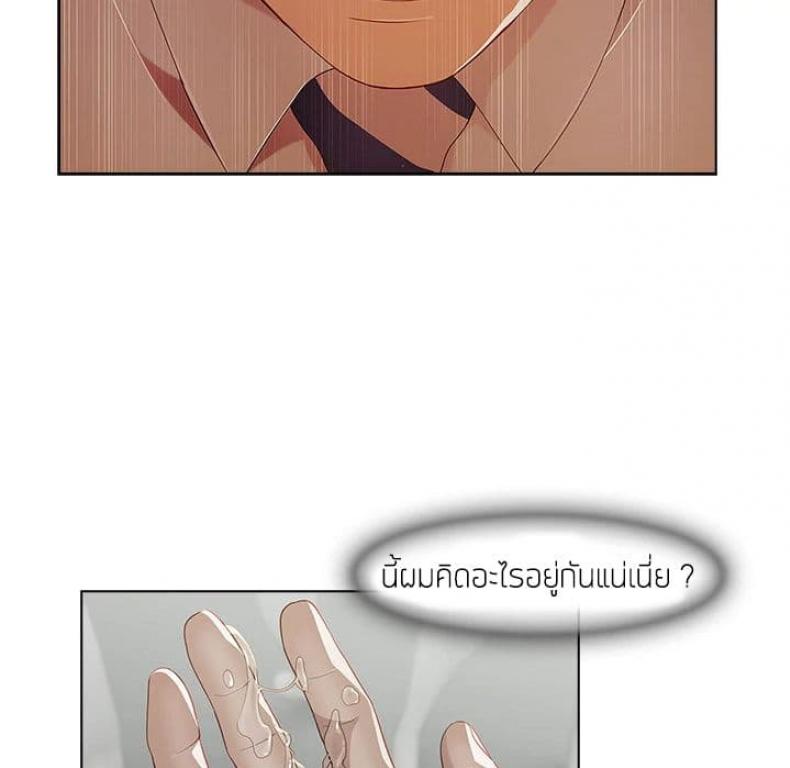 page-87