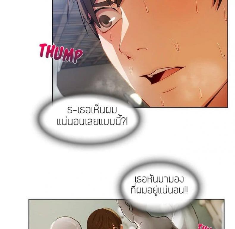 page-37