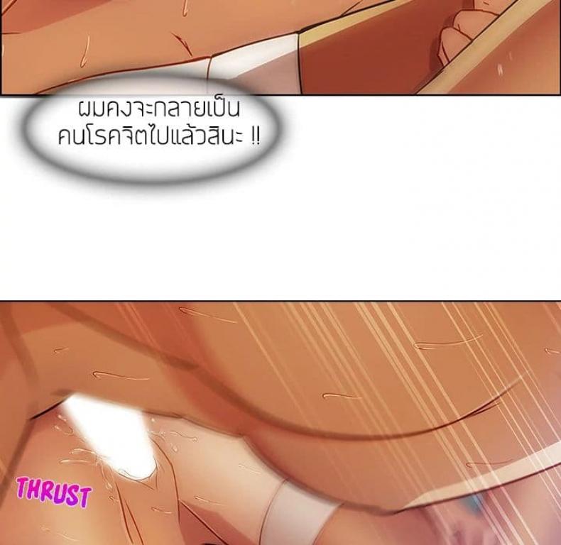 page-26
