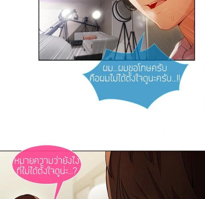 page-70
