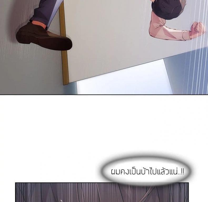 page-85