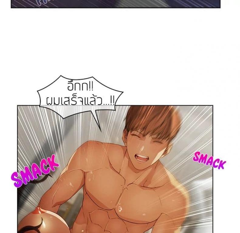 page-50