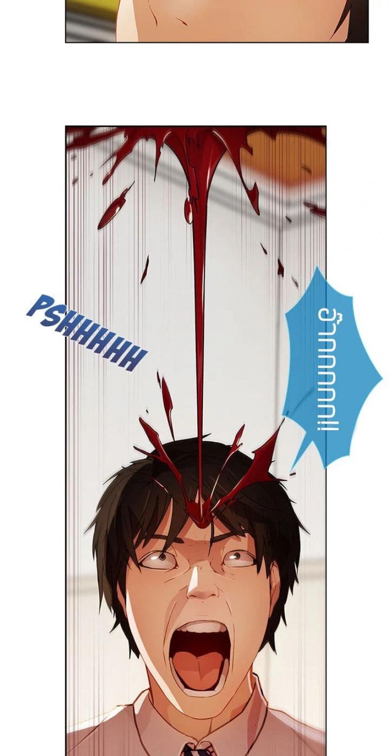 page-112