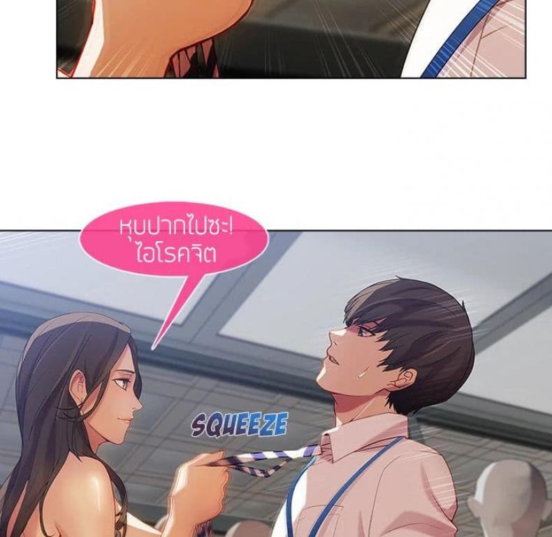 page-74