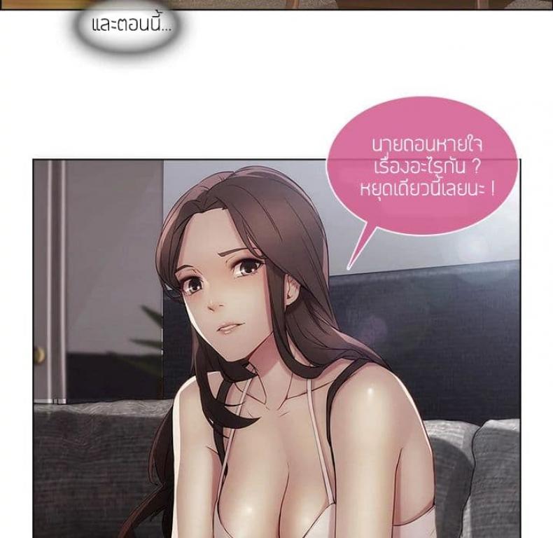 page-20