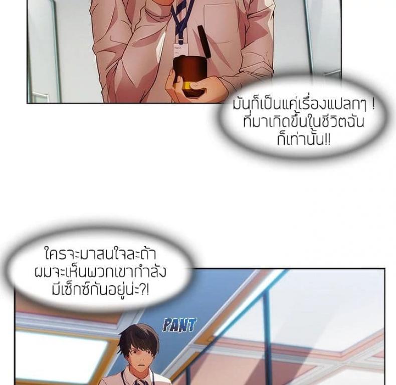 page-94