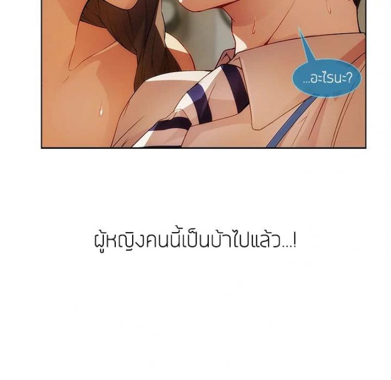 page-79