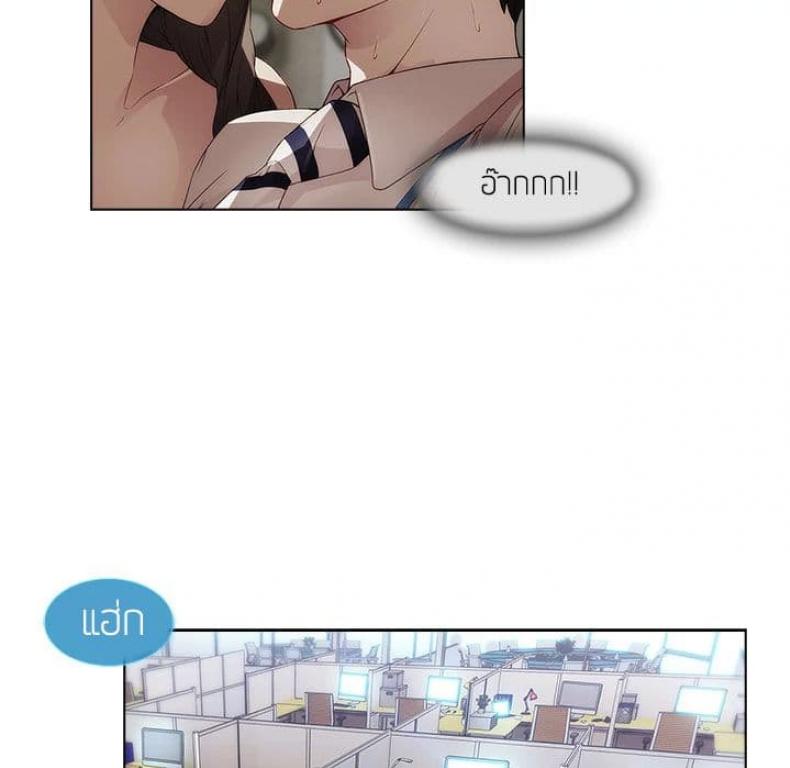 page-90